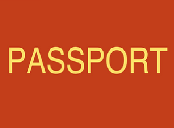 הדרכון הספרדי/פורטוגלי עכשיו בהישג ידך