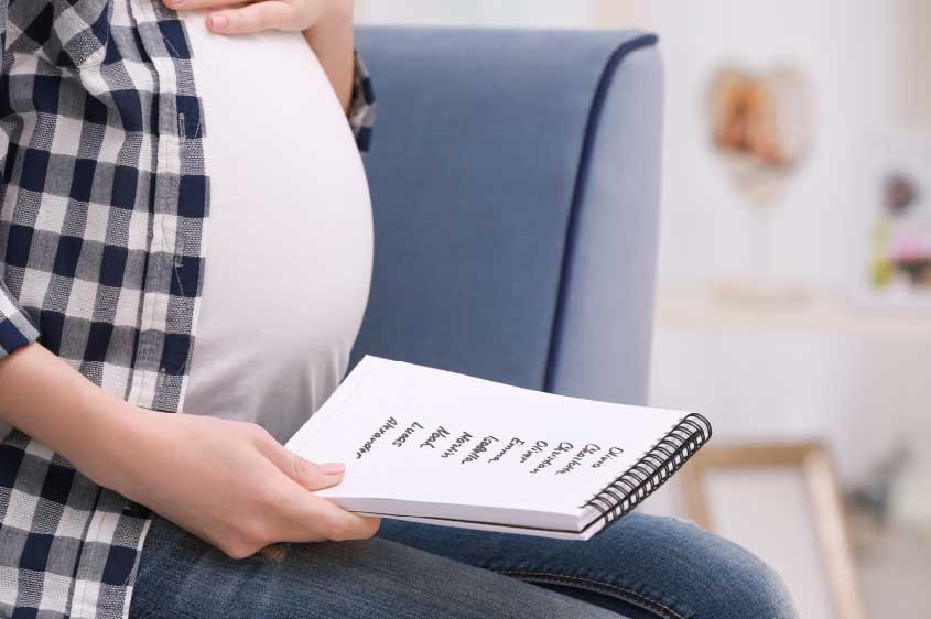 שמירת הריון – ביטוח לאומי