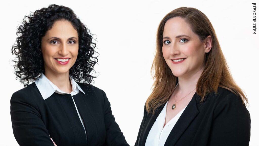 עו"ד יעל גוליס ועו"ד מאיה ראובני ילינק